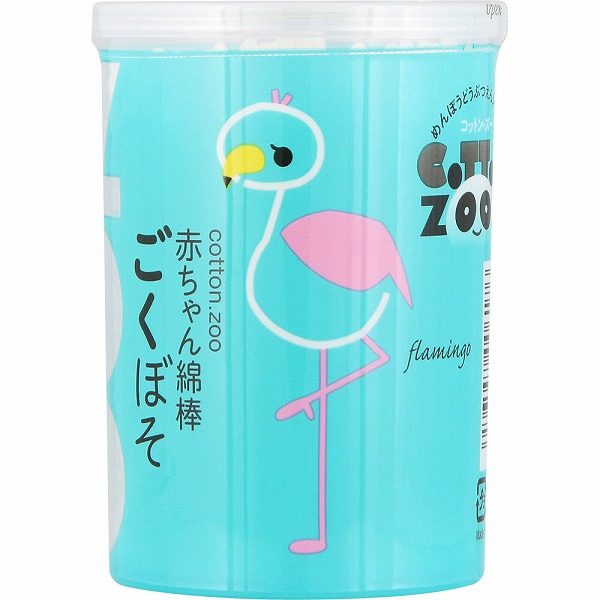 コットン・ＺＯＯ 赤ちゃん綿棒 ごくぼそ ケース入 200本
