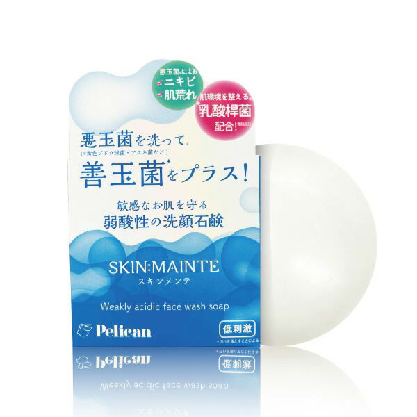 スキンメンテ弱酸性洗顔石鹸 80g