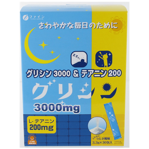 グリシン3000＆テアニン200　30包