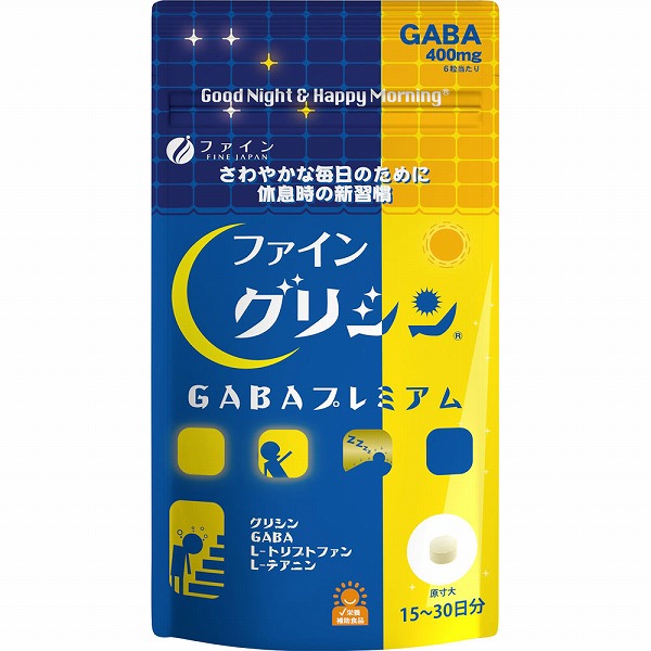 ファイングリシンGABAプレミアム 27g（300mg×90粒）