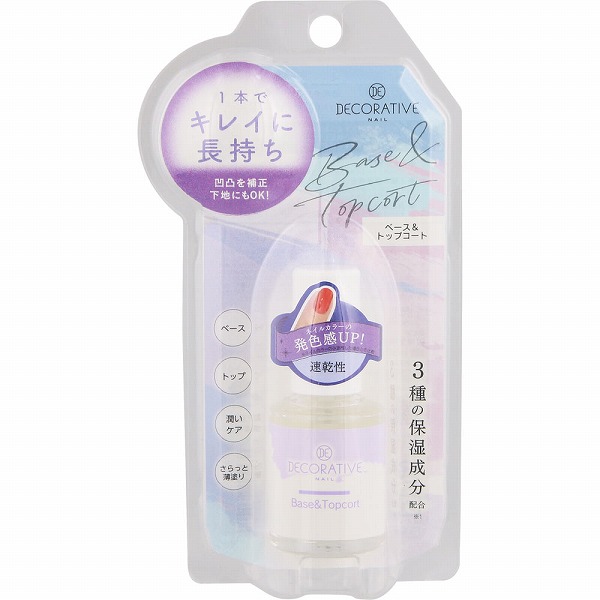 デコラティブネイル ベース&トップコート 01 10mL