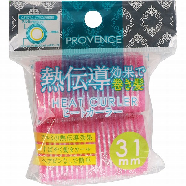 ヒートカーラー 31mm 2個