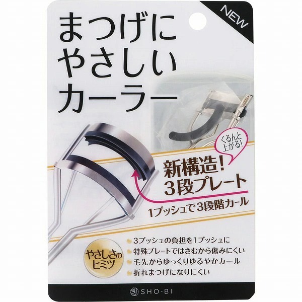 新品タグ付き》SISANDI ZAHA BRAZILIAN size1 （GRAMICCI×URBAN みなす 
