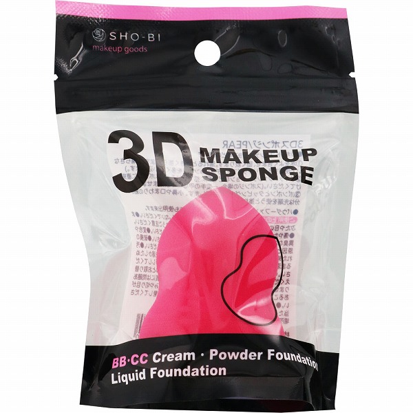 粧美堂 3Dメイクアップスポンジ PEAR