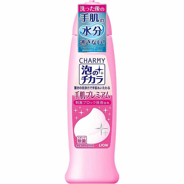 CHARMY 泡のチカラ 手肌プレミアム 本体 240mL