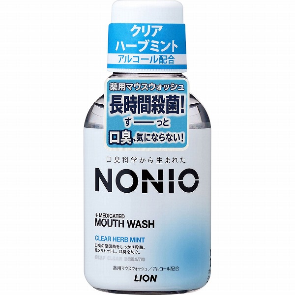 ＮＯＮＩＯマウスウォッシュ クリアハーブミント 80mL【医薬部外品】