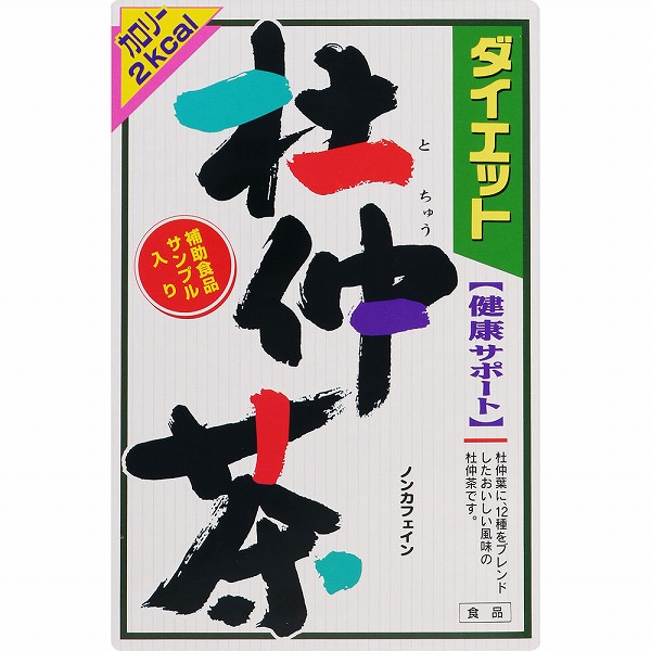 ダイエット杜仲茶 192g（8g×24袋）