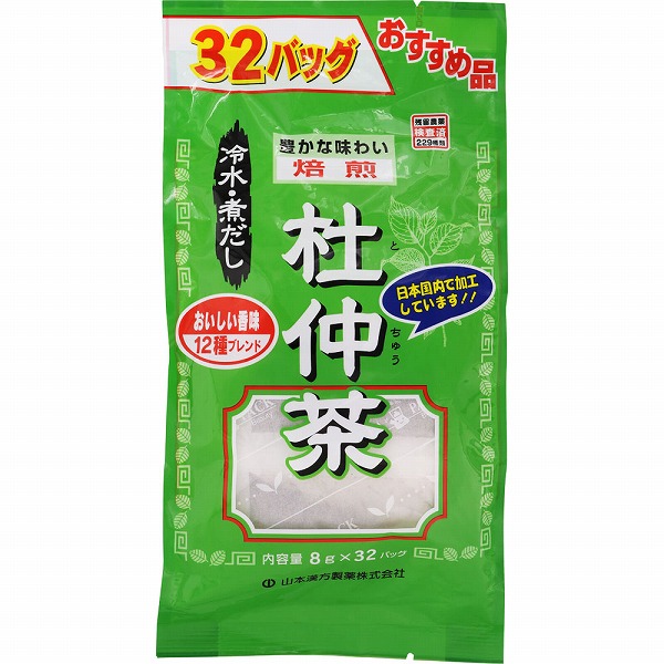 お徳用 杜仲茶 8g×32バッグ（256g）