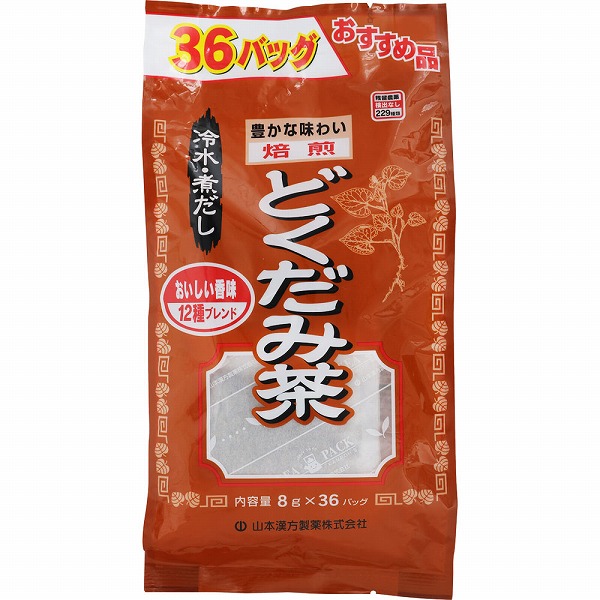 お徳用 どくだみ茶 288g（8g×36バッグ）