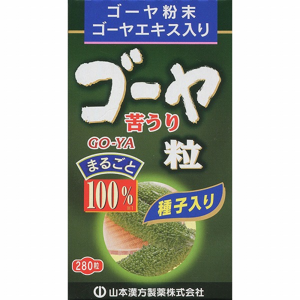 ゴーヤ粒100% 70g（250mg×280粒）