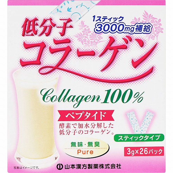 低分子コラーゲン100% 78g（3g×26パック）