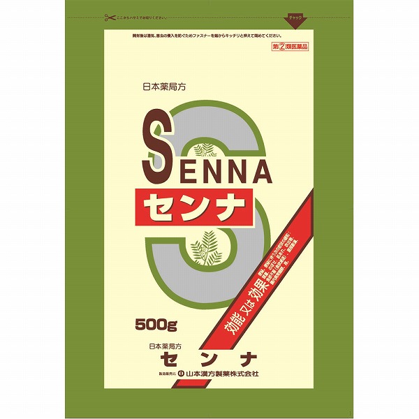 日本薬局方 センナ (500g)【指定第2類医薬品】
