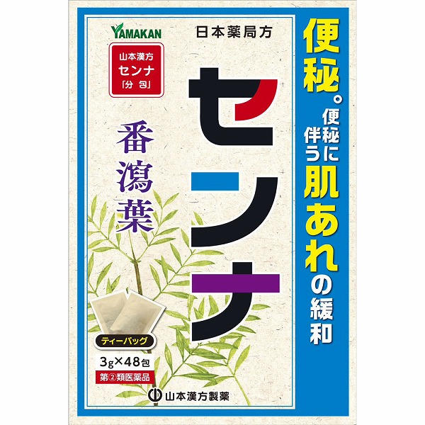 [入手困難]米国薬局方　USPDI　3冊セット 入手困難]米国薬局方 USPDI 3冊セット