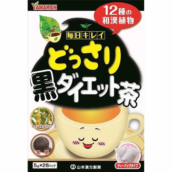 どっさり黒ダイエット茶 140g（5g×28バッグ）
