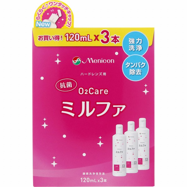 抗菌Ｏ2ケアミルファ 120mL×3本