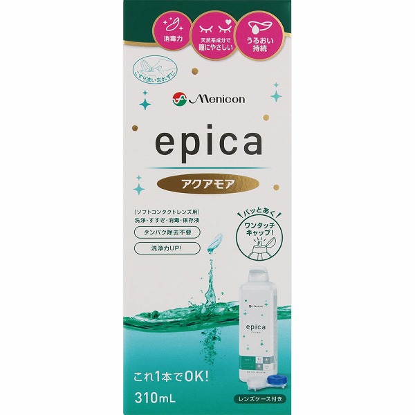 エピカアクアモア 310mL【医薬部外品】