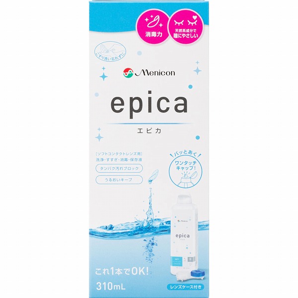 エピカ 310mL【医薬部外品】