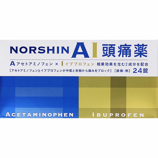★ノーシンアイ頭痛薬 (24錠)【指定第2類医薬品】