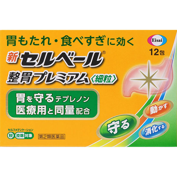 ★新セルベール整胃プレミアム〈細粒〉(12包)【第2類医薬品】