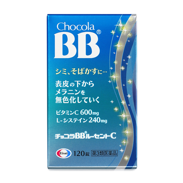 チョコラＢＢルーセントＣ(120錠)【第3類医薬品】