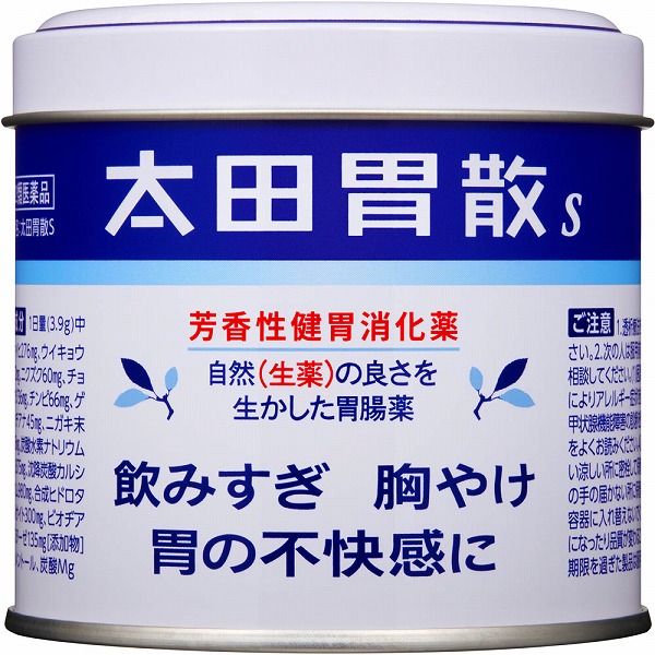 太田胃散Ｓ (150g)【第二類医薬品】