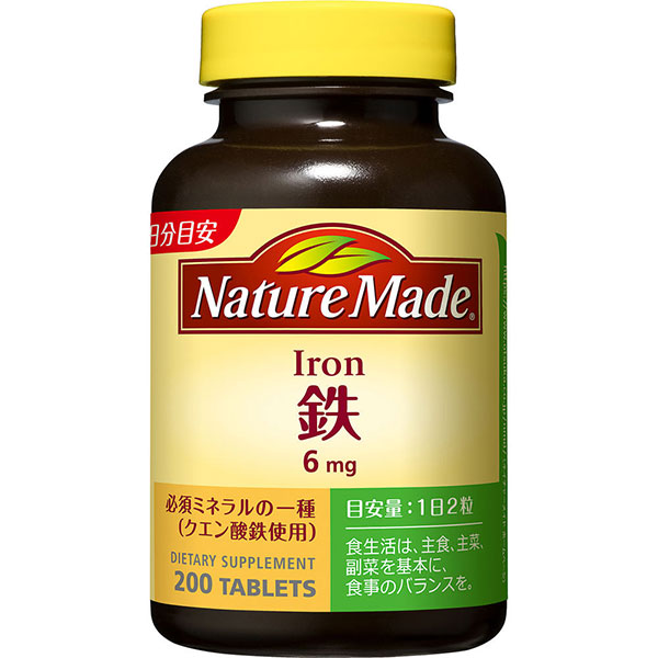 ネイチャーメイド アイアン(80g（400mg×200粒）)