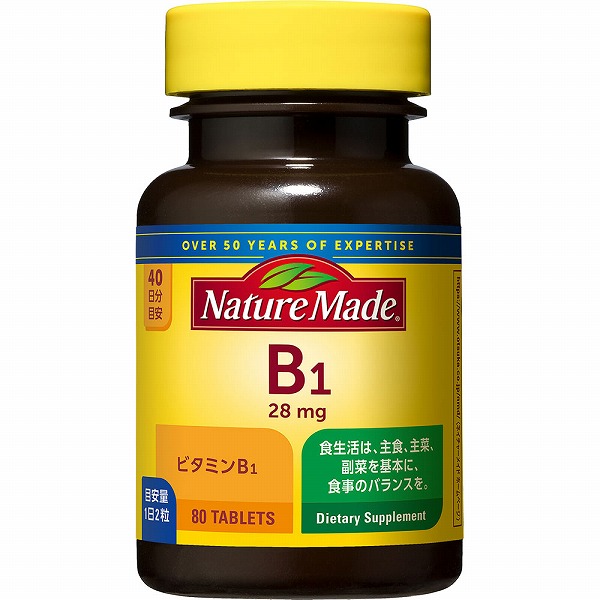ネイチャーメイド ビタミンB-1 24g（300mg×80粒）