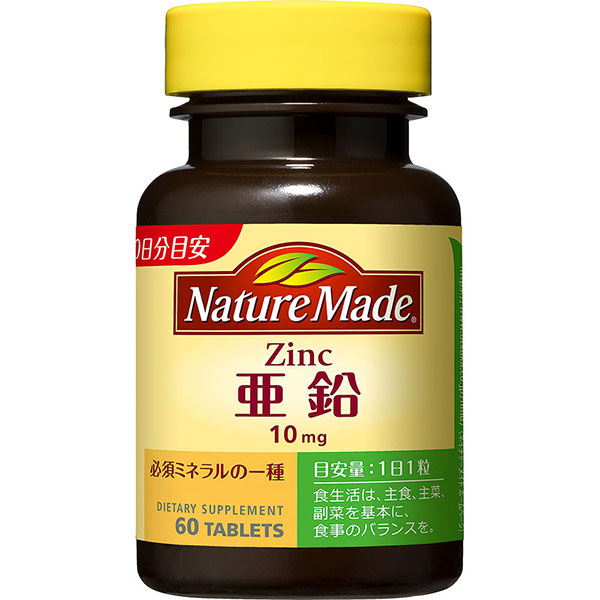 ネイチャーメイド 亜鉛(18.6g（310mg×60粒）)