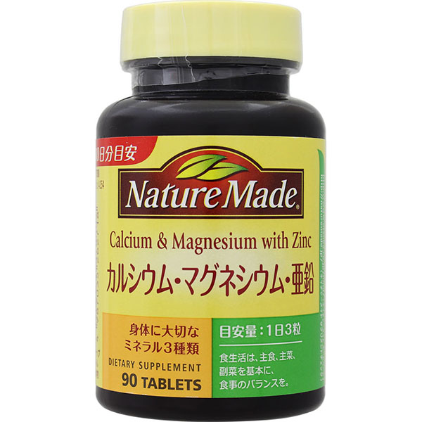 ネイチャーメイド カルシウム・マグネシウム・亜鉛(70.2g（780mg×90粒）)【栄養機能食品】