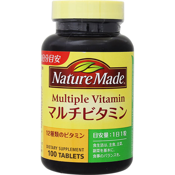 ネイチャーメイド マルチビタミン(96g（960mg×100粒）)