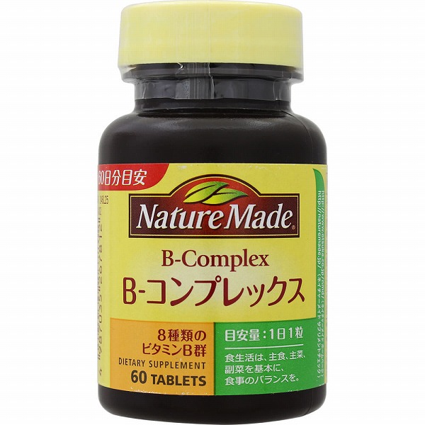 ヌクレオBコンプレックス×2本 ネイチャーメイド ビタミンBコンプレックス 21g（350mg×60粒