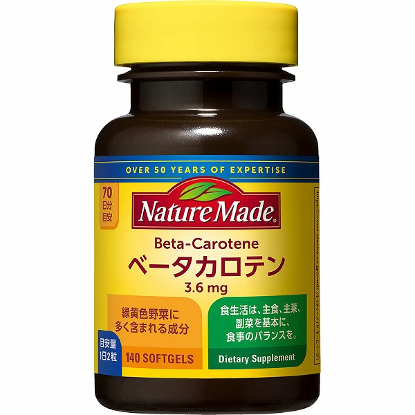 ネイチャーメイド ベータカロテン 30.2g（216mg×140粒）