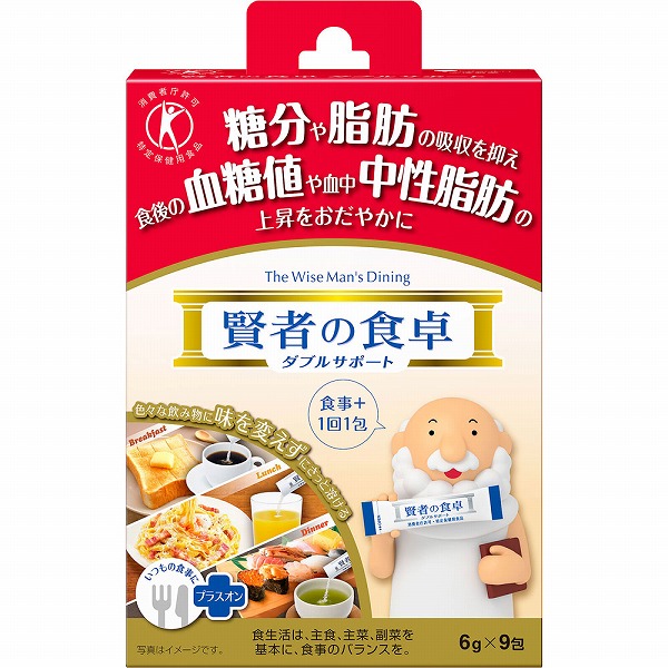 賢者の食卓 ダブルサポート 54g（6g×9包）【特定保健用食品】