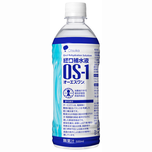 送料無料 経口補水液 オーエスワン(OS-1) 500ml 24本入り×1ケース(大塚製薬)