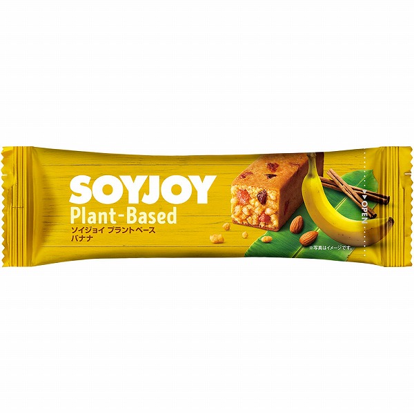 ソイジョイ プラントベース バナナ 25g×12本入り(1ケース)