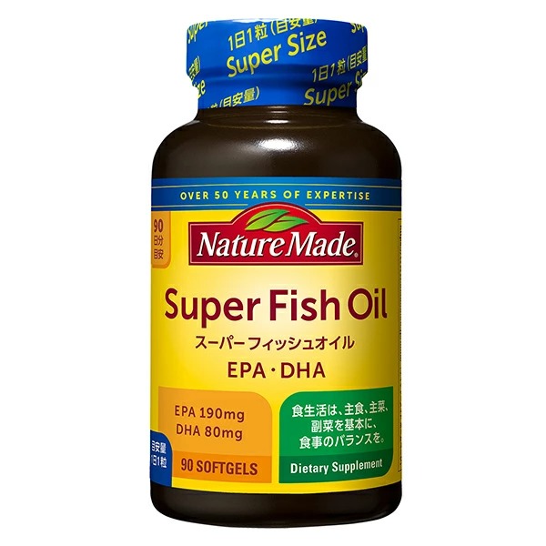 ネイチャーメイドスーパーフィッシュオイル 90粒