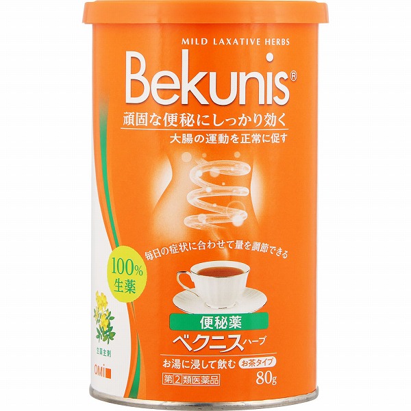 ベクニス ハーブ T (80g)【指定第2類医薬品】