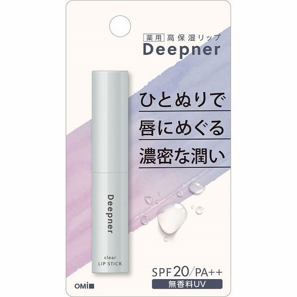 メンターム ディープナーリップ無香料UV 2.3g【医薬部外品】