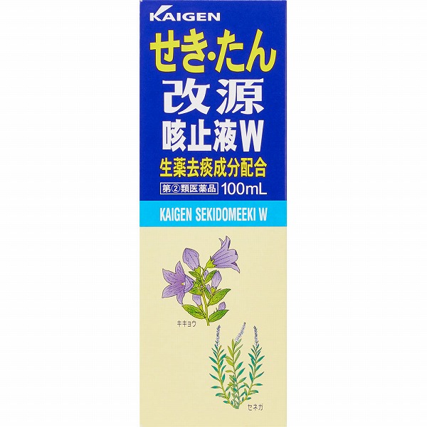 ☆改源咳止液W(100mL) RD【指定第2類医薬品】