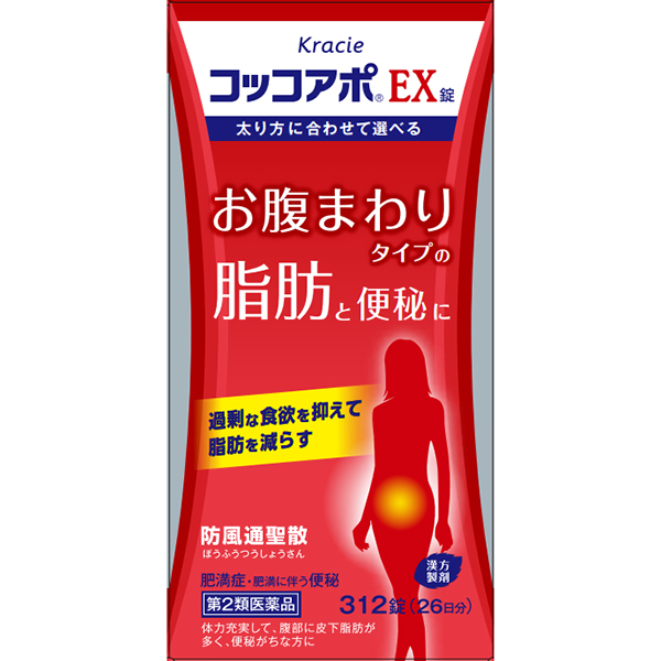 第2類医薬品 コッコアポex錠 312錠