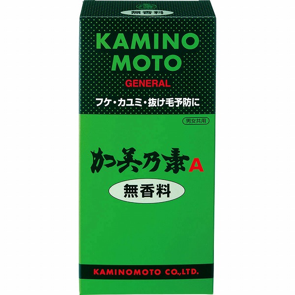 加美乃素Ａ 無香料 200mL【医薬部外品】