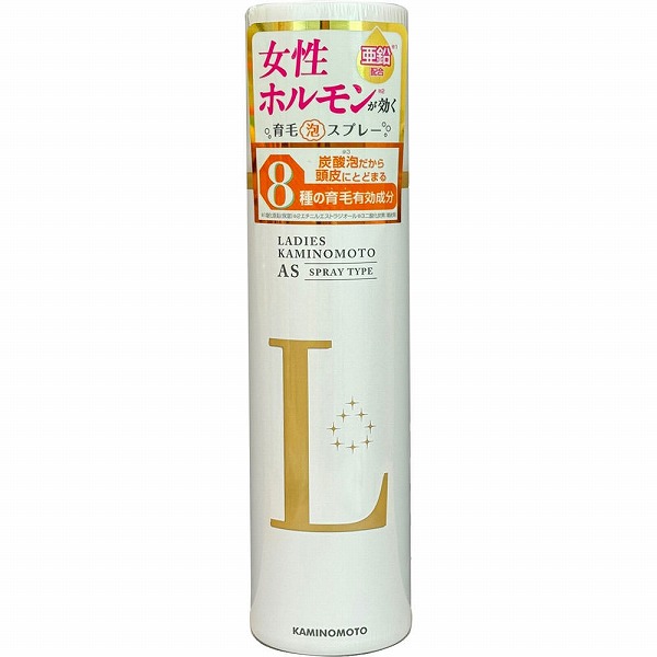 レディース加美乃素AS 140g【医薬部外品】