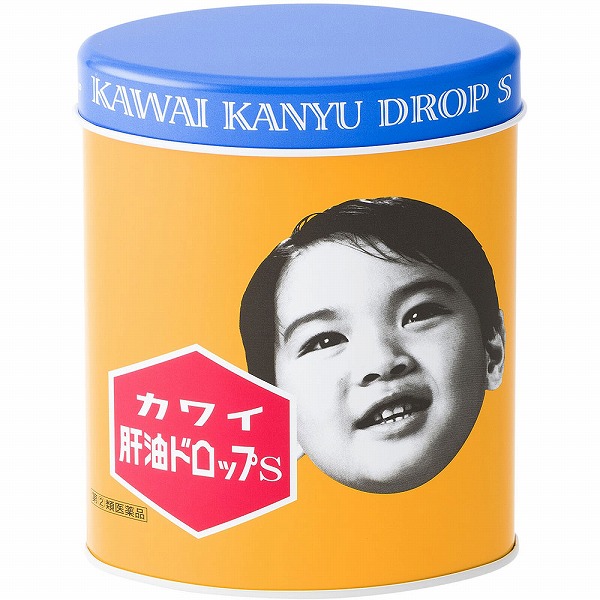 カワイ肝油ドロップS (300粒)【指定第2類医薬品】