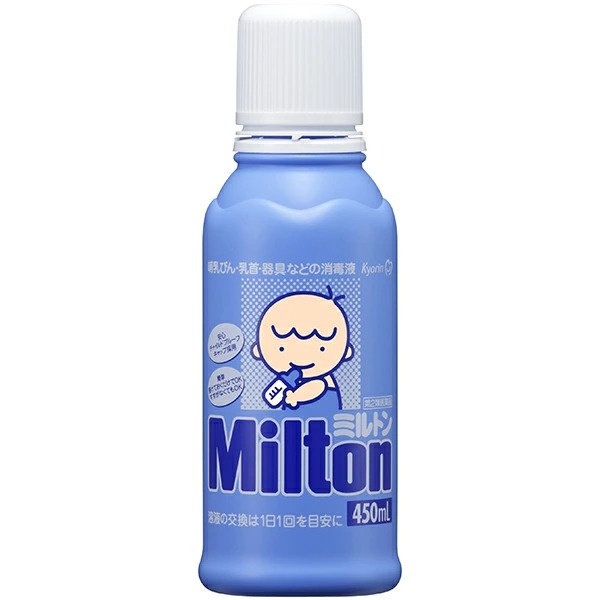 ミルトン (450ml)【第2類医薬品】