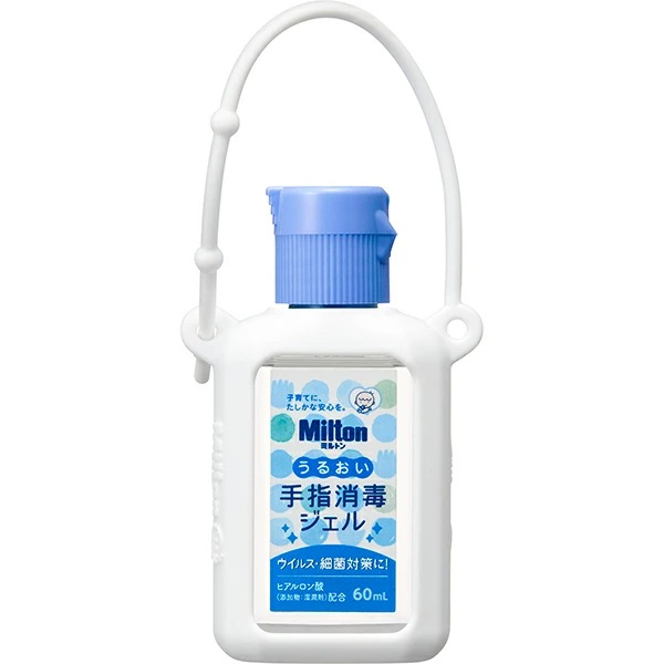 Milton ミルトン うるおい手指消毒ジェル (ホルダー付き) 60mL【指定医薬部外品】