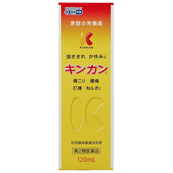 そ*ん様 ショットガンと弾薬7個セット ZHUANGSEN】M870 用オプションパーツ・薬莢 | 【臥龍商店】輸入