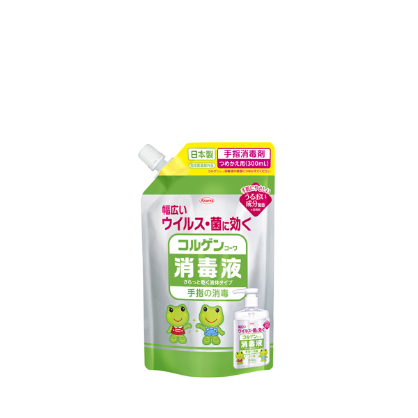 コルゲンコーワ消毒液　つめかえ用　300ml【指定医薬部外品】