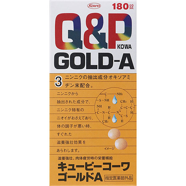 キューピーコーワゴールドA(180錠)【指定医薬部外品】