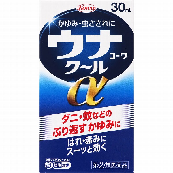 ★ウナコーワクールα (30mL)【指定第2類医薬品】
