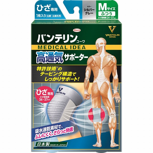 今だけ値下げ！！おどるポンポコリン クリーナー 今だけ値下げ！！おどるポンポコリン クリーナー 今だけ値下げ